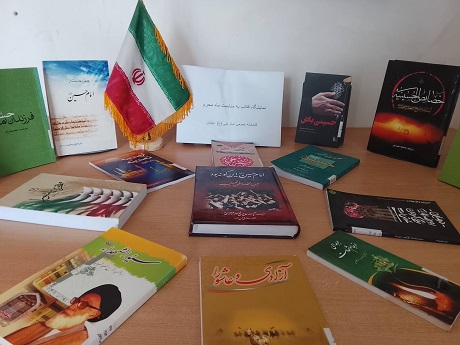 اخبار و اطلاعیه
