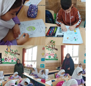 اخبار و اطلاعیه