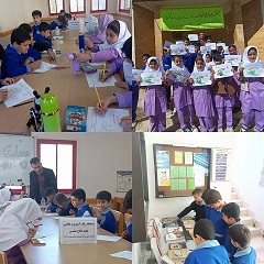 اخبار و اطلاعیه