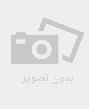 بخش کودک